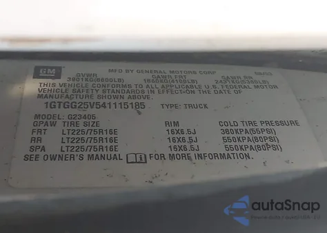 2004 GMC Savana Standard из США, поврежденный, VIN 1GTGG25V541115185